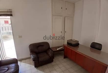 PAYMENT FACILITIES-Prime Location Office in Bauchrieh, Metn