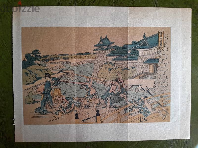 Hokusai ,Rare  Japanese etching act 3 the 47 Roning ,signed, stamped 0