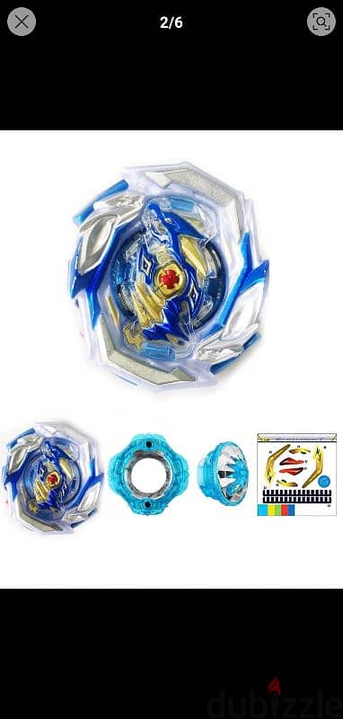 Beyblades - beyblade - بلبل - بلابل 1