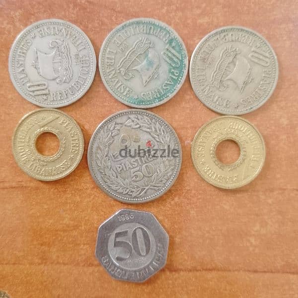 Vintage Coins Lebanese 0