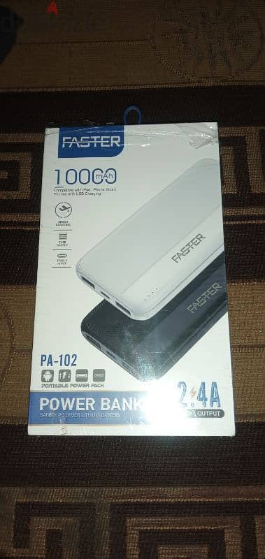 powerbank