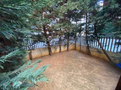 Apartment for sale in Awkar/ Garden