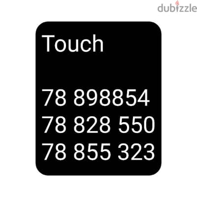 touch