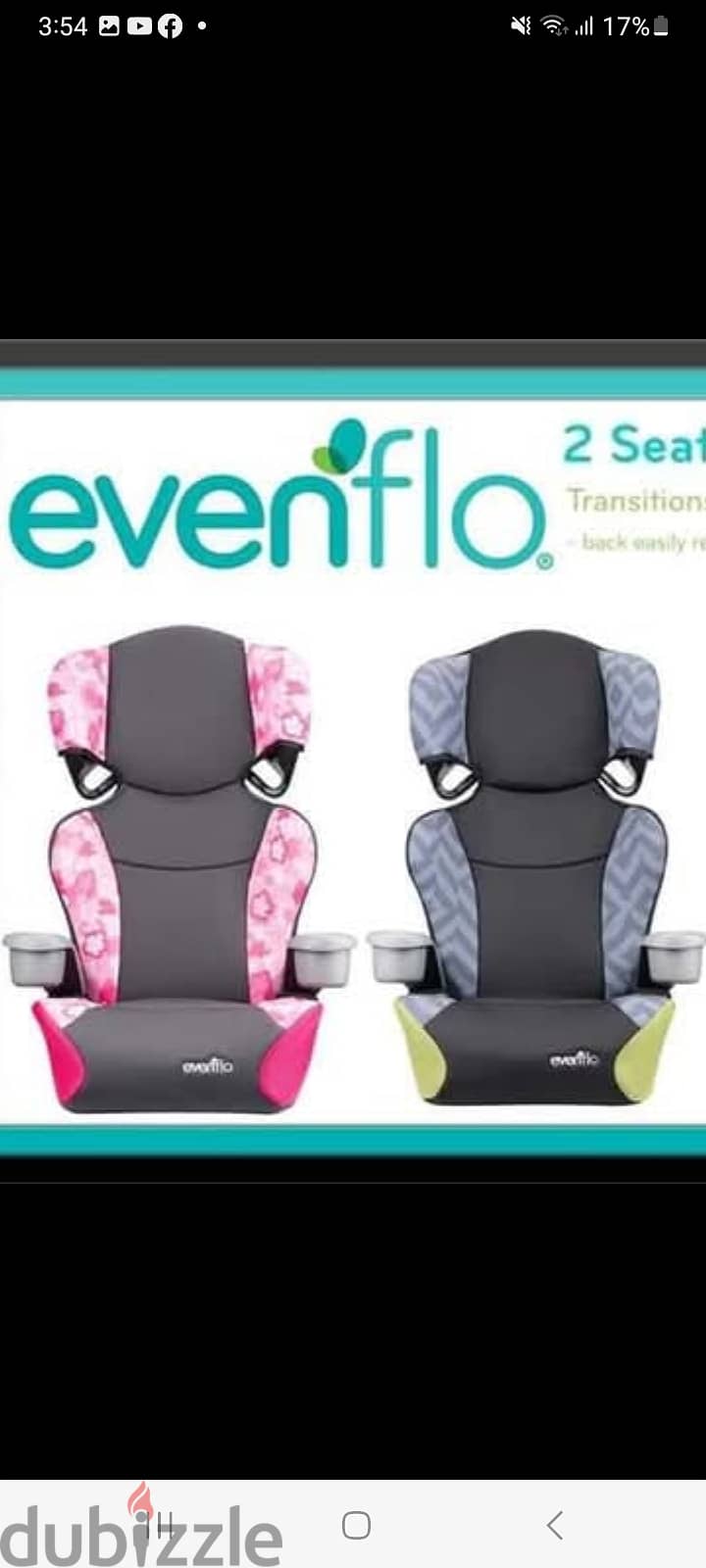 Evenflo booster seat with 2 cup holders carseat free delivery 1