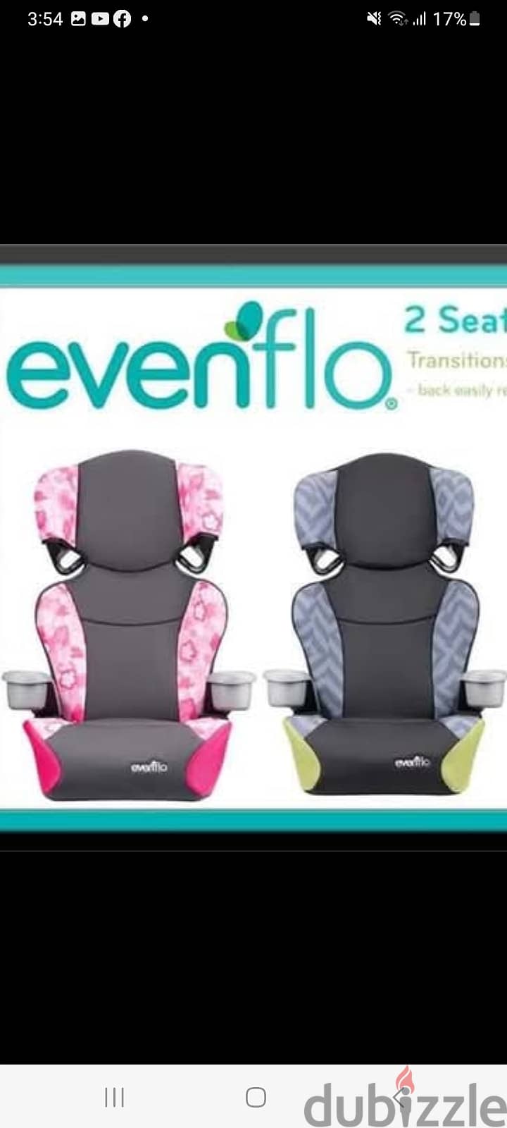 Evenflo kids booster carseat with 2 cup holders 1