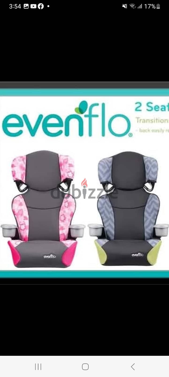 Evenflo kids carseat with booster seat and 2 cup holder free delivery 0