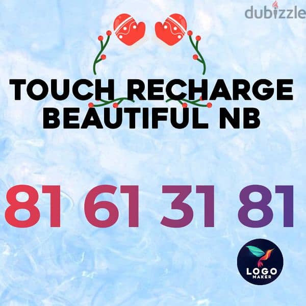 touch prepaid special number 0