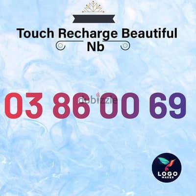 touch prepaid special number