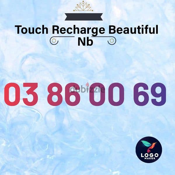 touch prepaid special number 0