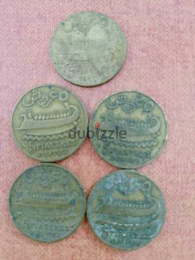 Coins Lebaneese  1925