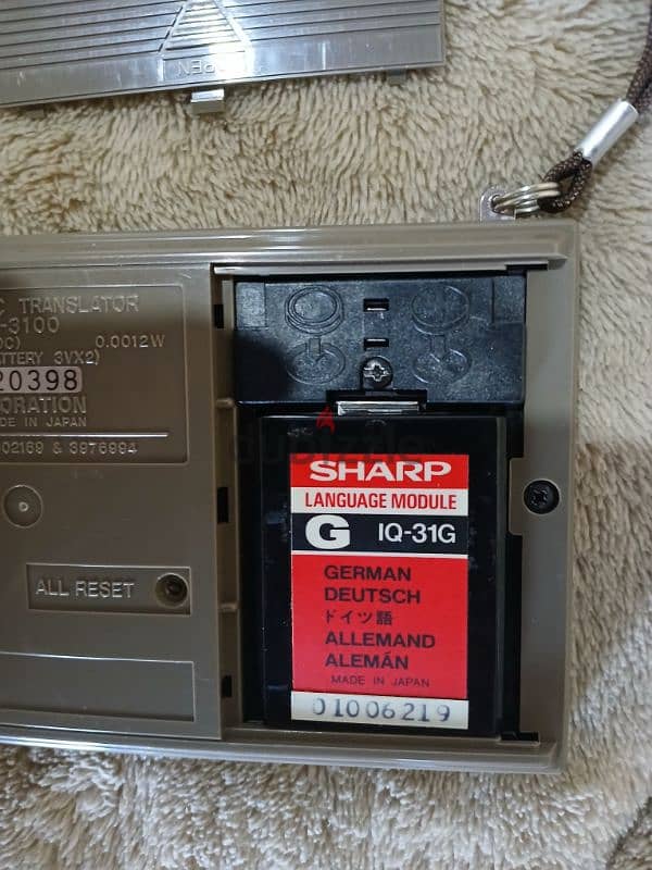 vintage sharp iQ3100 translator قديم 3