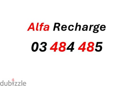 alfa Recharge 1200$