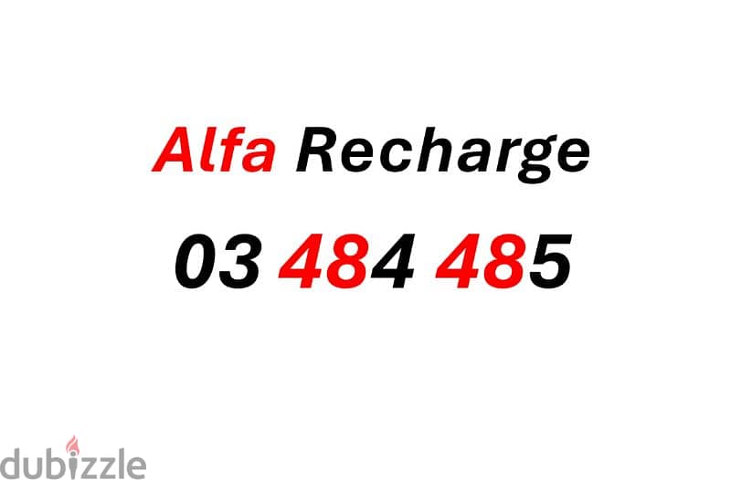 alfa Recharge 1200$ 0