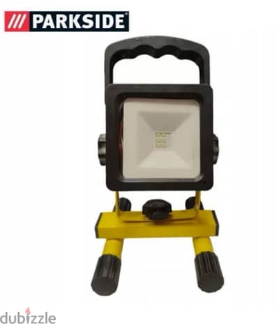 Parkside LED work light