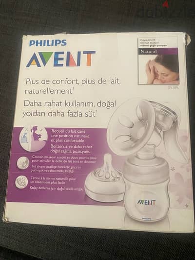 avent manual pump