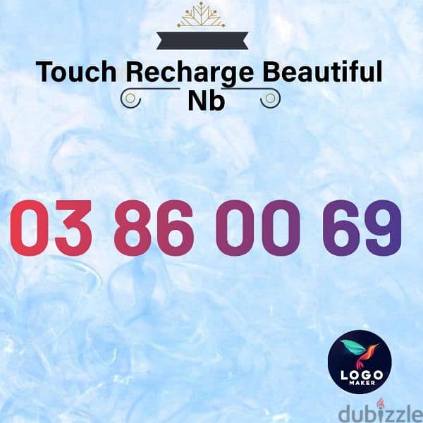 touch prepaid special number 0