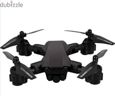 Maginon Quadcopter QC-707 SE WIFI / 3$ delivery