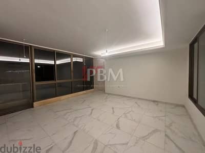 Beautiful Duplex For Sale In Achrafieh | Maid's Room | 254 SQM |