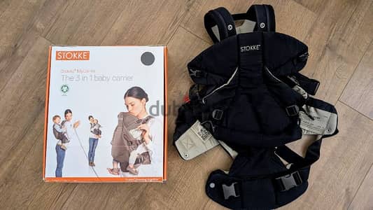 Stokke MyCarrier 3 in 1