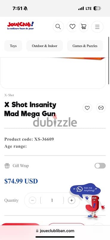 nerf gun xshot insanity 1