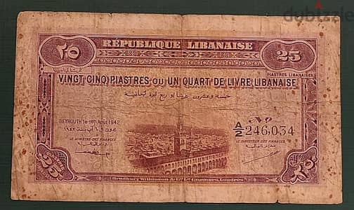 1942 Lebanon 25 Piastres Serial # 246.034