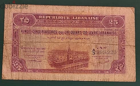 1942 Lebanon 25 Piastres Serial # 999.220