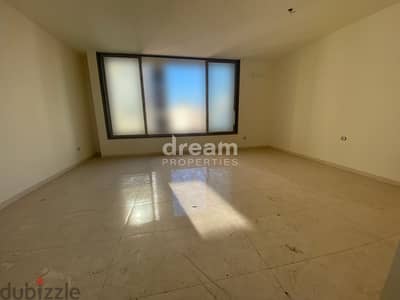 HOT DEAL Apartment For Sale In Dekwaneh dek0084dpst