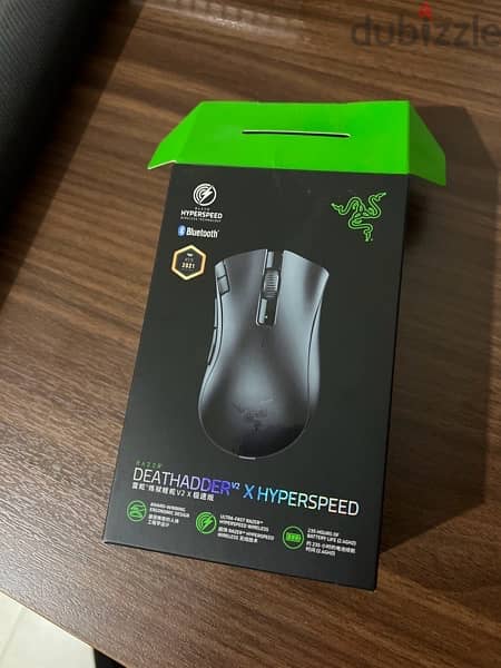 Deathadder v2 X HYPERSPEED 0