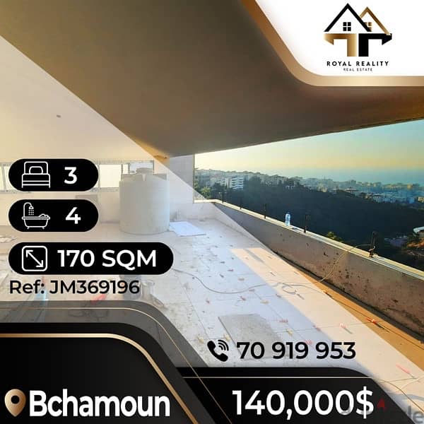 apartments for sale in bchamoun bchemoun - شقق للبيع في بشامون 0