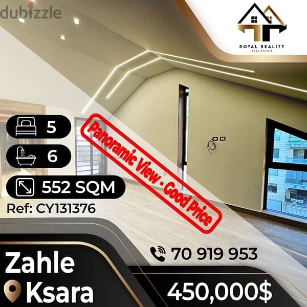 apartments for sale in zahle ksara - شقق للبيع في زحلة كسارة 0