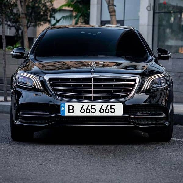 B  665 665 Special Car Plate Number Sak Jehez 0