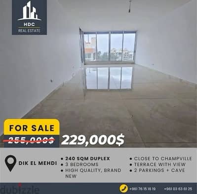 Dik El Mehdi New high end 240 sqm Duplex