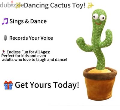 CACTUS TOY