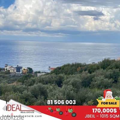 1015 SQM Land for Sale in Jbeil District REF#JH17418