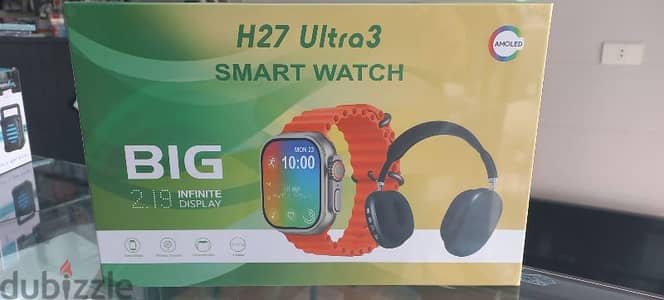 H27 ultra3 smart watch