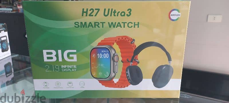 H27 ultra3 smart watch 0