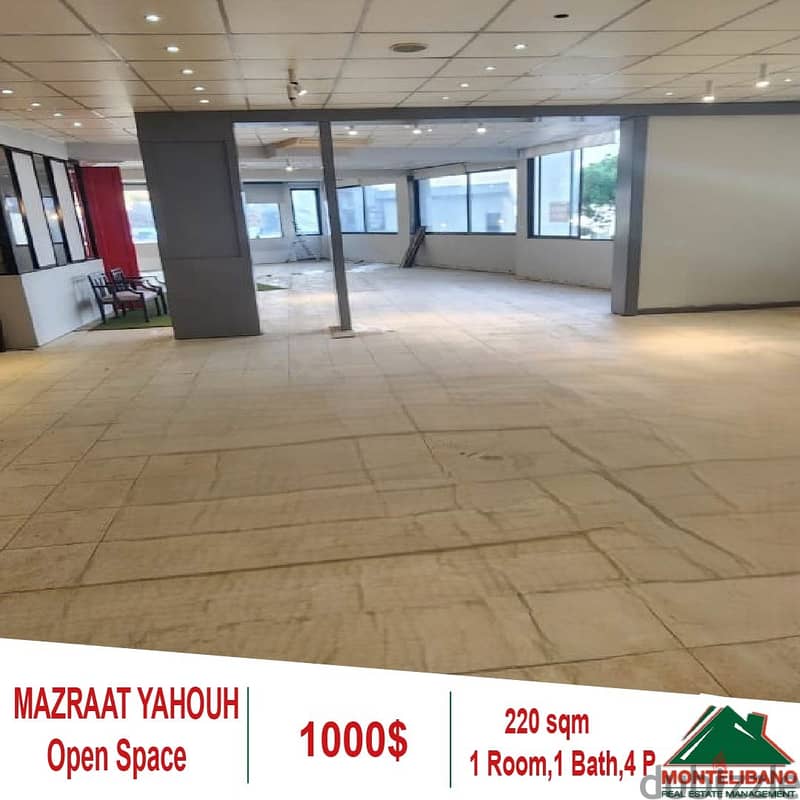 Shop for rent in Mazraat Yachouh!! 0