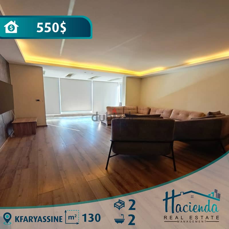 Apartment For Rent In Kfaryassine 0