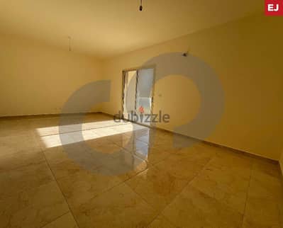 wonderful property, aley, aramoun/عرمون  REF#EJ115962