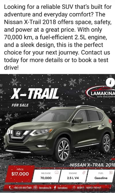 Nissan X-Trail 2018 Medium