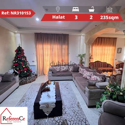 apartment for sale in halat شقة للبيع في حالات