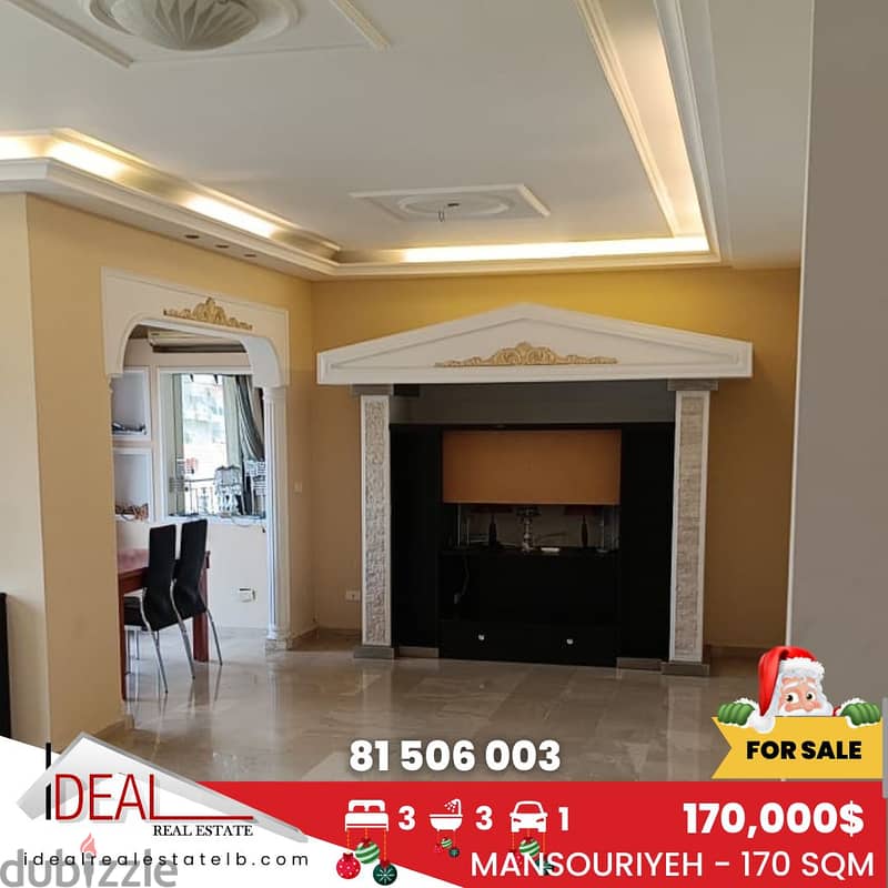 170 sqm Apartment for Sale in Mansouriyeh REF#EJ743 0