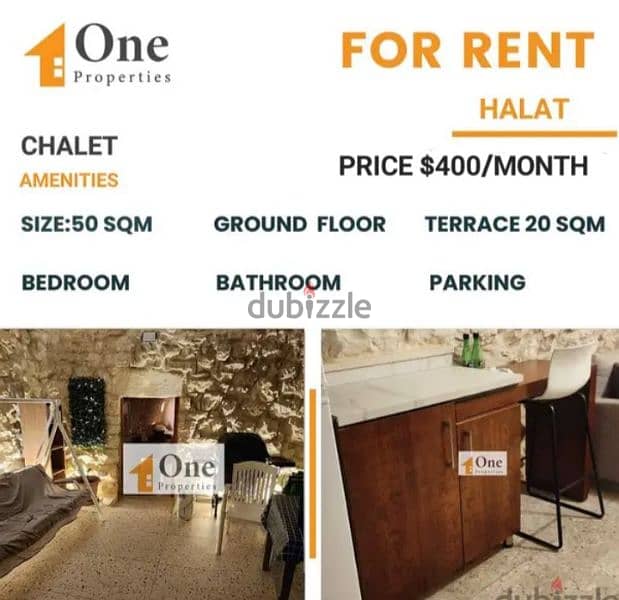 CHALET FOR RENT IN HALAT 0