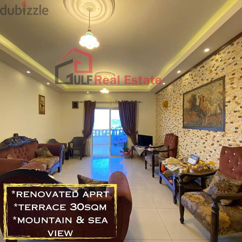 Apartment for sale in Ain Enoub شقة في عين عنوب, عاليه 0