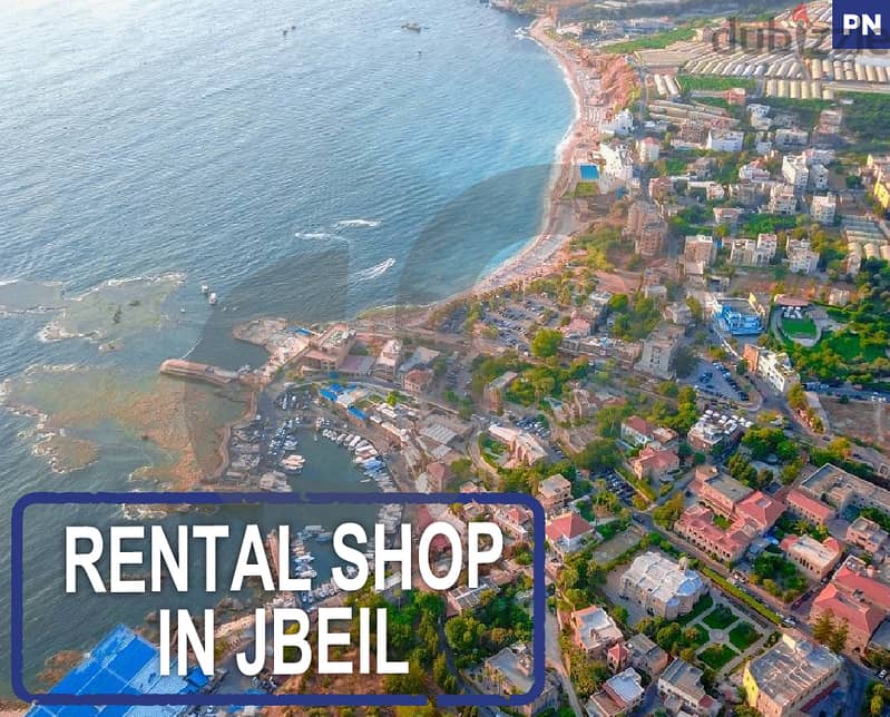 JBEIL SOUK RENTAL | TWO FLOORS | PRIME LOCATION-REF#PN115968 0