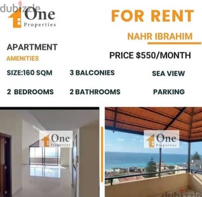 APARTMENT FOR RENT IN NAHR IBRAHIM