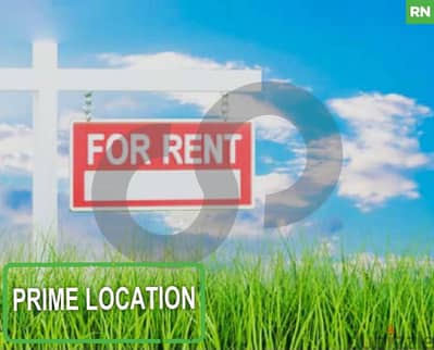 Prime location, metn, Jeser Al Basha/ جسر الباشا REF#RN115981