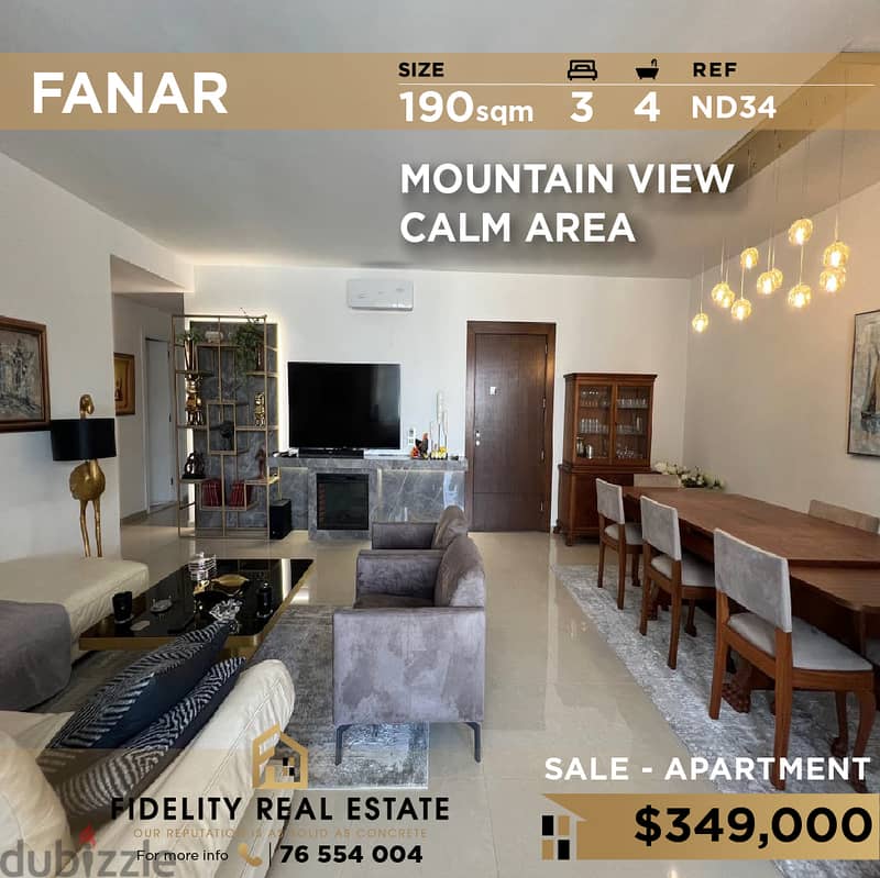 Apartment for sale in Fanar ND34 للبيع في الفنار 0