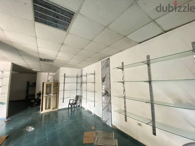 Zouk Mosbeh/ BEAUTY SHOP for Rent -زوق مصبح/ بيوتي شوب للإيجار 0