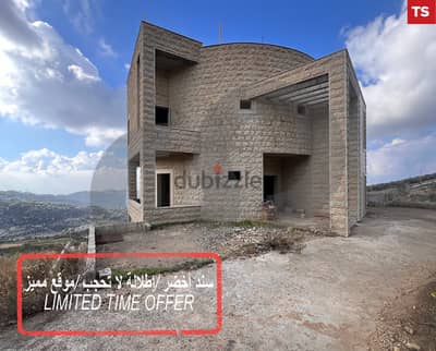 FABULOUS-PRIME LOCATION-Ain Ksour, Aley/عين قصور, عاليه REF#TS115438